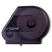 Quantum® Roll Dispenser with Stub Roll Compartment -12" 1/ea